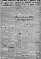 giornale/TO00185815/1915/n.136, 5 ed/004